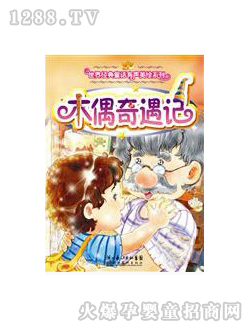 �Sҕ���c(di��n)�x�P�̲�ľż����ӛ