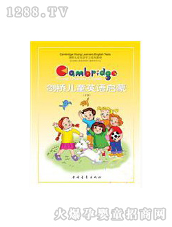 �Sҕ���c�x�P�̲ă�ͯӢ�Z����