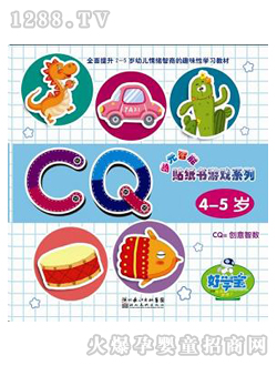 �ÌW(xu��)���c(di��n)�x�P�̲ļ����Α�CQ4-5�q