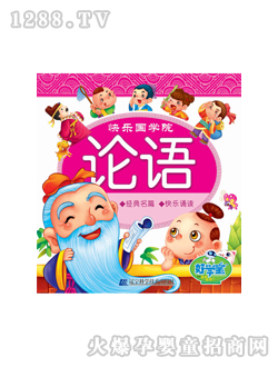 �ÌW(xu��)���c(di��n)�x�P�̲�Փ�Z(y��)