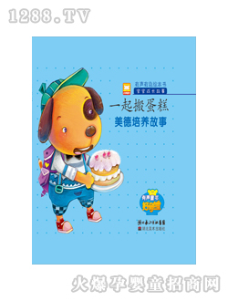 �ÌW(xu��)���c(di��n)�x�P�̲��������B(y��ng)����