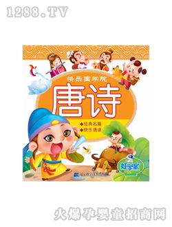 �ÌW(xu��)���c(di��n)�x�P�̲ć�(gu��)�W(xu��)��Ԋ(sh��)