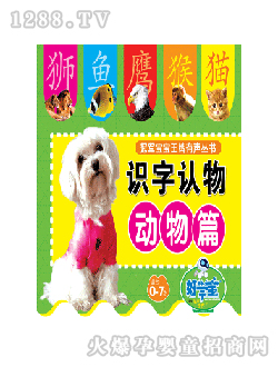 �ÌW(xu��)���c(di��n)�x�P�̲��R(sh��)��ƪ?ji��ng)��? title=