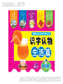 �ÌW(xu��)���c(di��n)�x�P�̲��R(sh��)��ƪ����