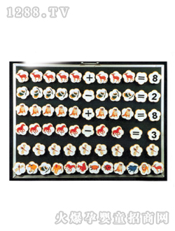 �J(r��n)�R���x����Ӌ��̾�