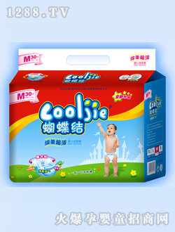 蝴蝶結(jié)超薄綿柔紙尿褲