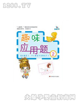 ����Ȥζ�����}2