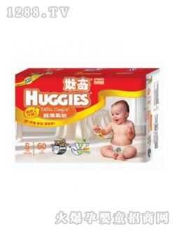 好奇超薄紙尿褲超值裝