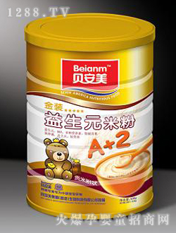 貝美安益生元米粉