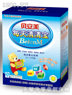 貝安美嬰兒每天清清寶
