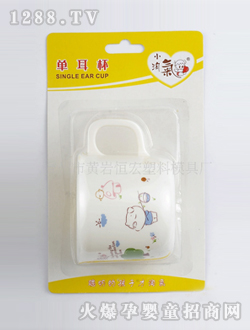 ���׃��ζ�ˮ��