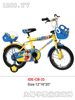 �۵Ϡ�ͯ܇��ͨ�D��