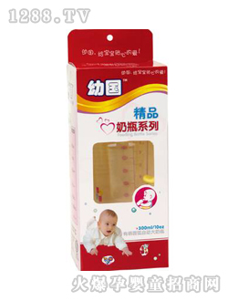 �ׇ�300������ƿ