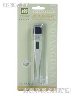 c(din)c(din)P(gun)Ӳ^wӋ(j)