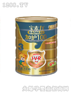 �냺3���̷۳��@���o100