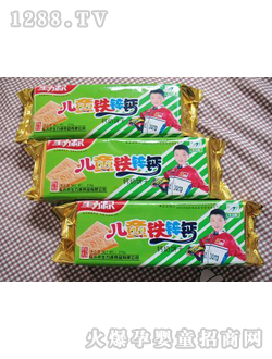 ����Դ��ͯ�F�\�}�