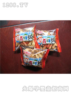 ����Դ��ζ֥�郺ͯ�