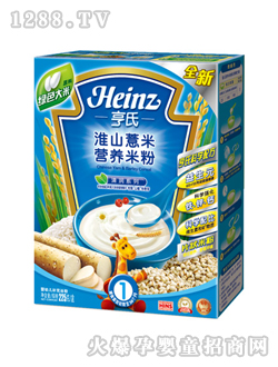 亨氏淮山薏米營(yíng)養(yǎng)米粉