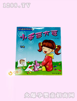 ͯͯ��С�֮��󮋈D��