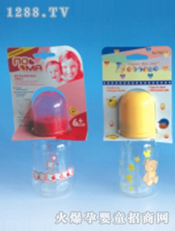 多樂(lè)寶兩色小奶瓶