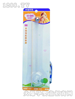 愛得利自動奶瓶吸管