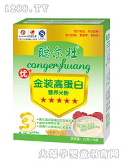 ѸߵנI(yng)B(yng)׷