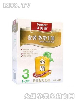 ������400g��ܶ���(l��)���̷�