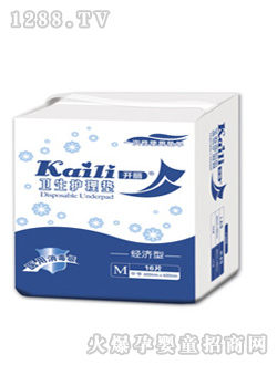 _(ki)(jng)(j)l(wi)o(h)|