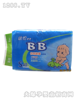 ���������²�����ѝS48