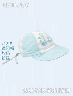 ���m�����ñ