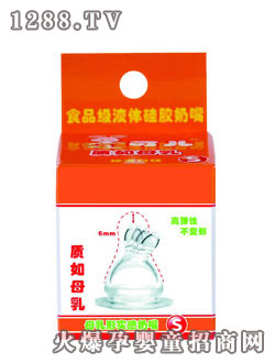 可兒母乳形實感奶嘴S