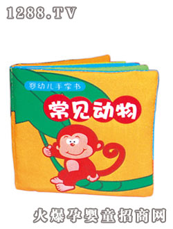 lala布書手掌書--常見動物