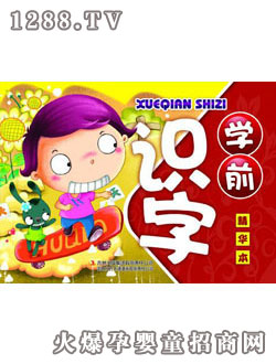 (rn)(yng)W(xu)ǰR(sh)