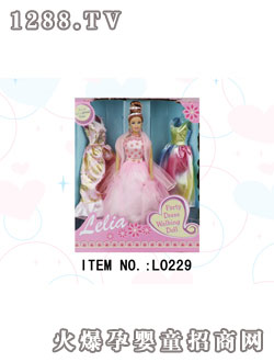 (l)늄(dng)܇(ch)L0229