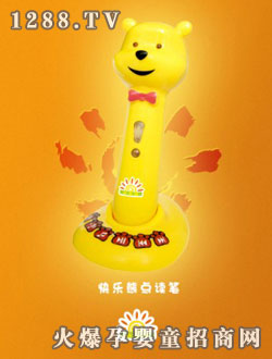 С̫(yng)옷(l)c(din)xP