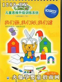 ߉݋׃ͥһA҂҂N҂