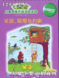 ߉݋׃ͥAΰl(f)F(xin)(lin)cД