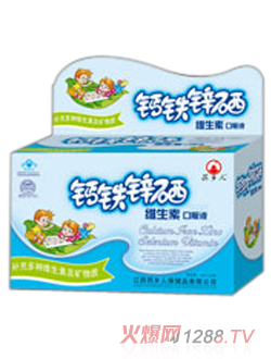 ��(y��u)�w�}�F�\��