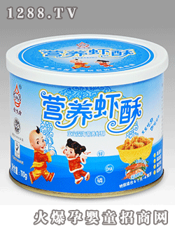 香味香牌營(yíng)養(yǎng)蝦酥