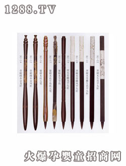 鶴翔久久胎毛筆