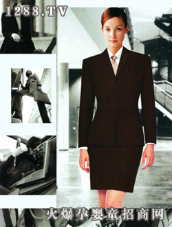 �����\�ЋD�bF-8019