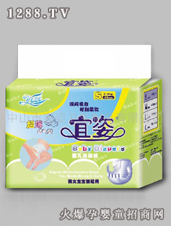 ���˳���͸�⼈��ѝ