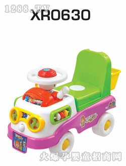 f(xi)Ȼͯ܇(ch)XR0630