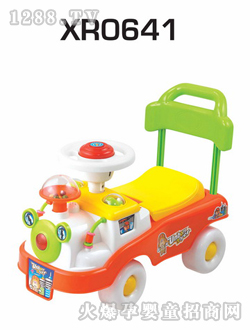 f(xi)Ȼͯ܇(ch)XR0641