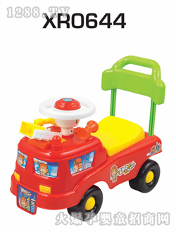 f(xi)Ȼͯ܇(ch)XR0644