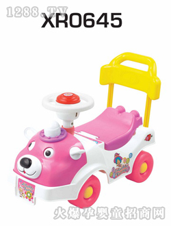 f(xi)Ȼͯ܇(ch)XR0645