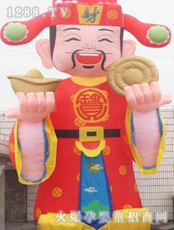 ������ͨ�̶�ؔ��