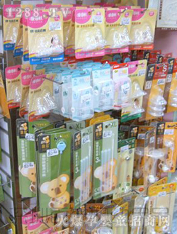 �ٰ����׃���ι��Ʒ