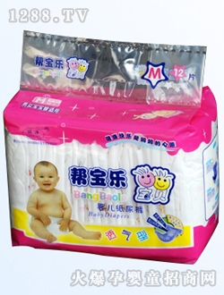 幫寶樂紙尿褲（實(shí)惠裝）