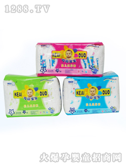 可愛寶寶嬰兒紙尿褲